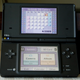Image for article titled Nintendo DSi Review